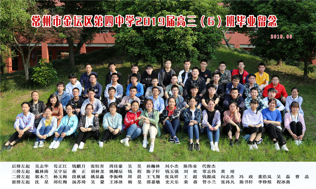 6修改.jpg