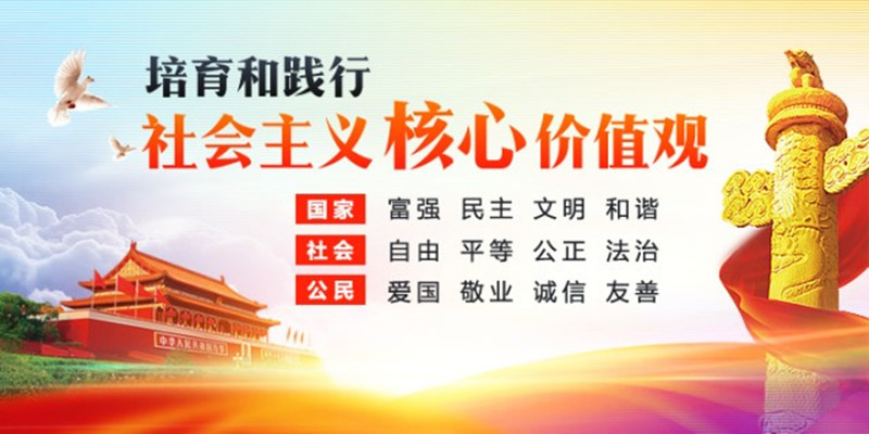 20181213145107FOqV_副本.jpg