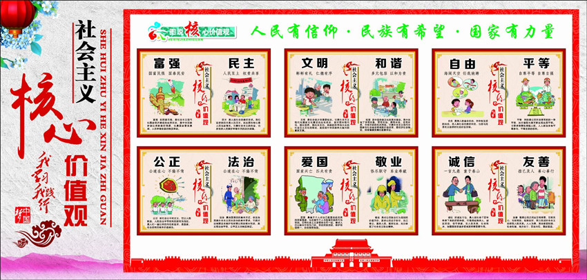 QQ图片20191114195219_副本.jpg