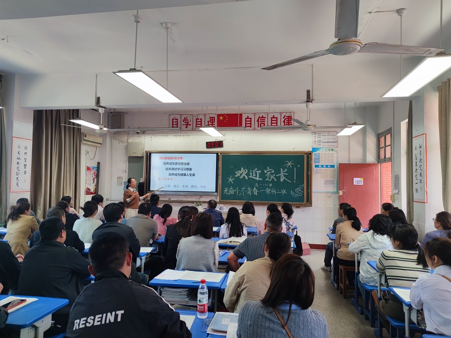 高一2.jpg