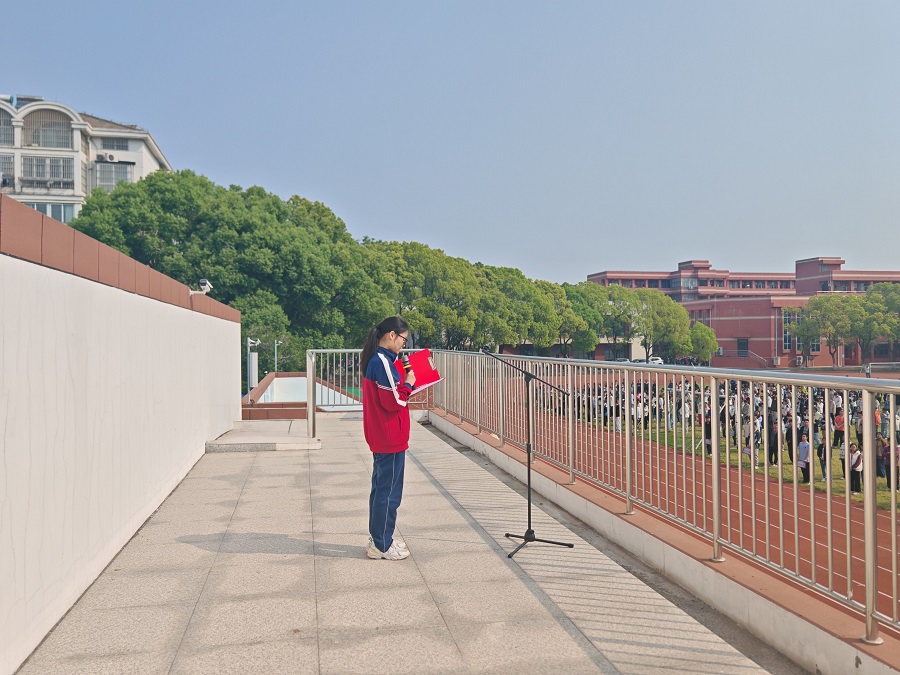 微信图片_20250506112120.jpg