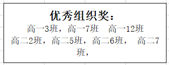 524112bd50e7fb0b99710c277f295eca.png