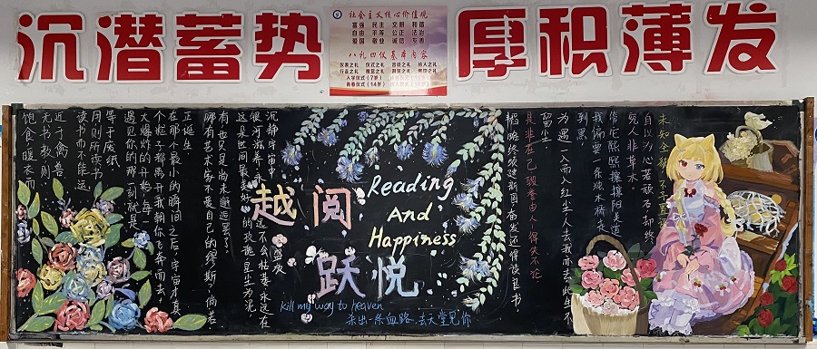 高二8.jpg