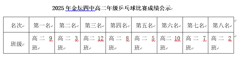 1750037308565.jpg