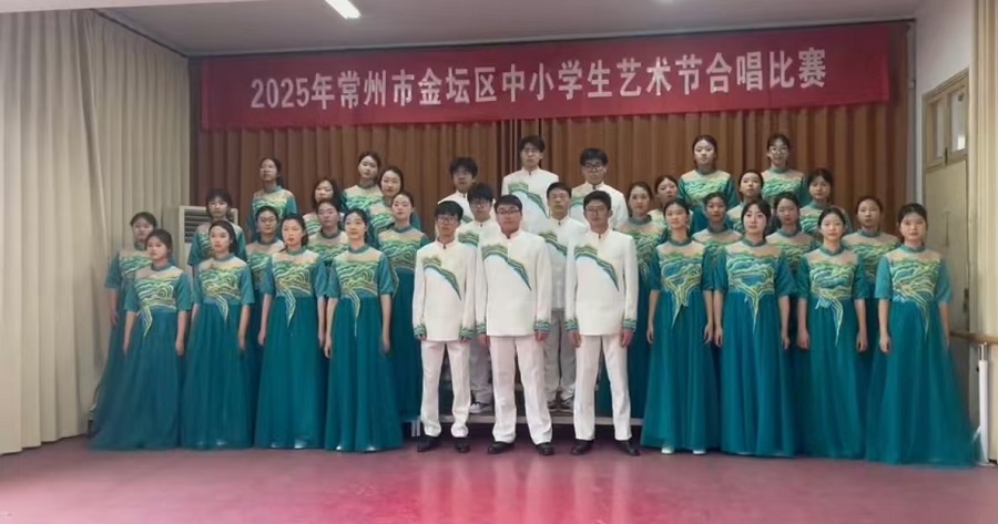 大合唱.jpg