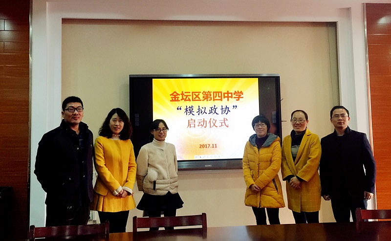 微信图片_20171120173824.jpg