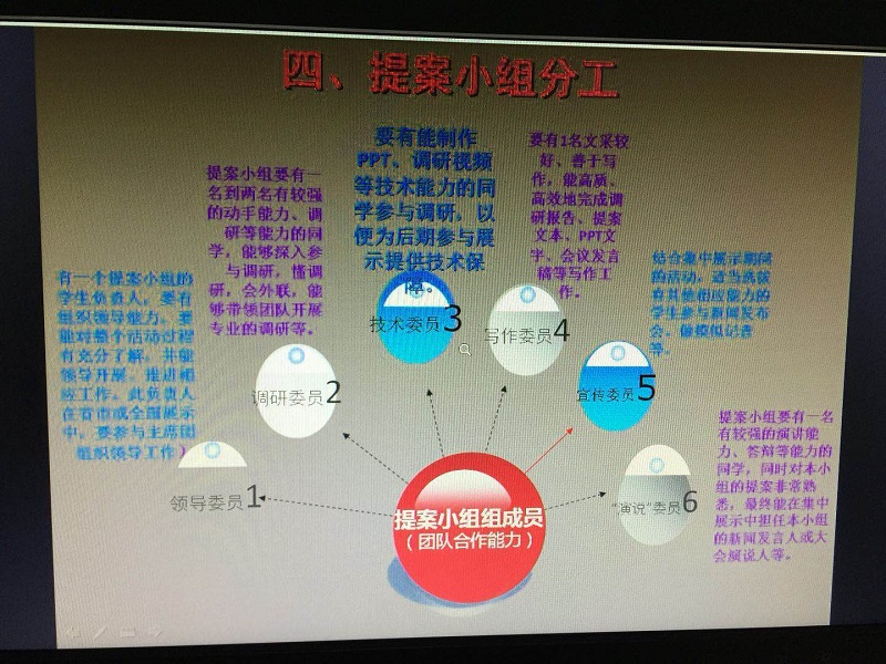 寰俊鍥剧墖_20171120173723.jpg