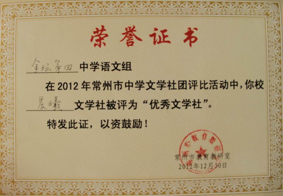 晨曦2.jpg