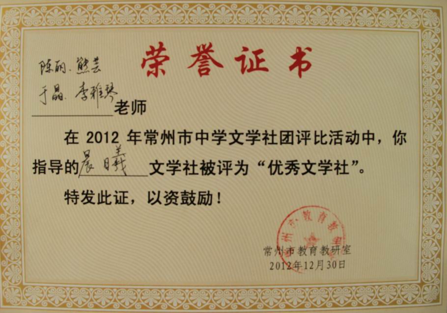 晨曦3.jpg