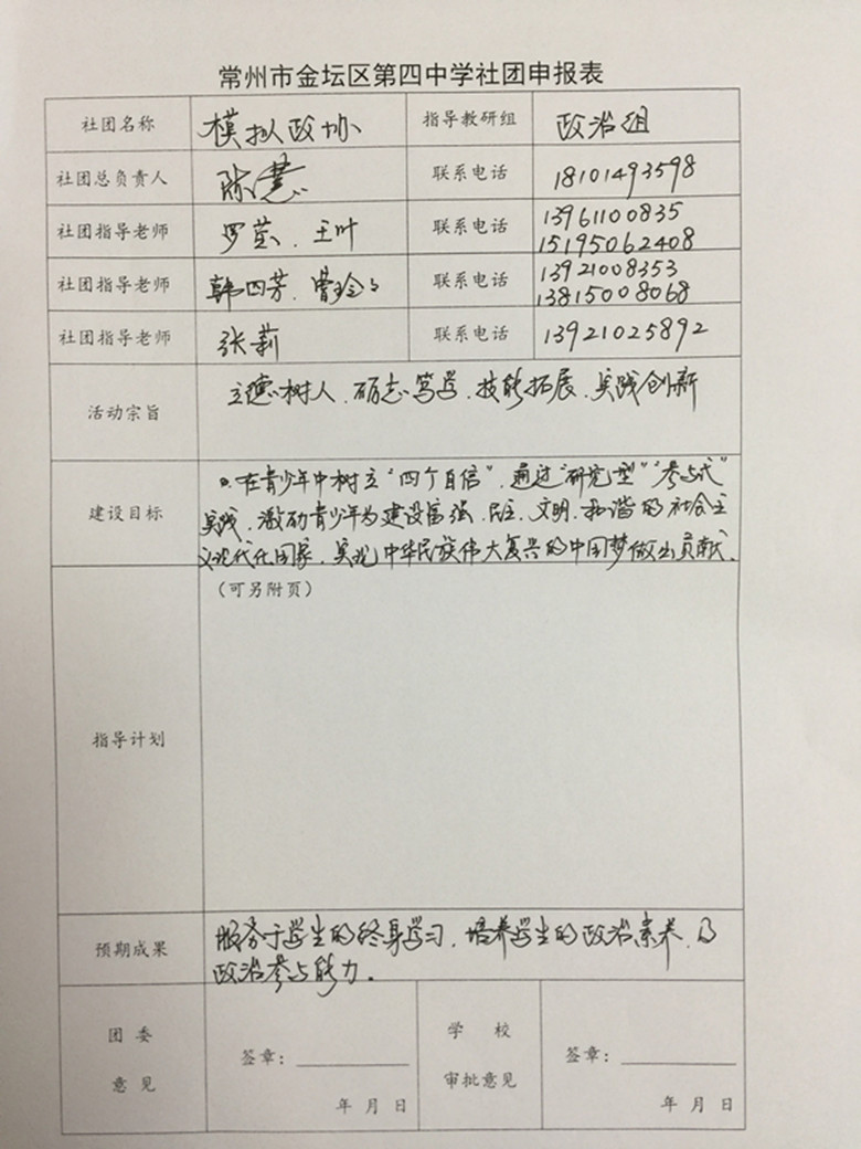 IMG_9554_副本.jpg