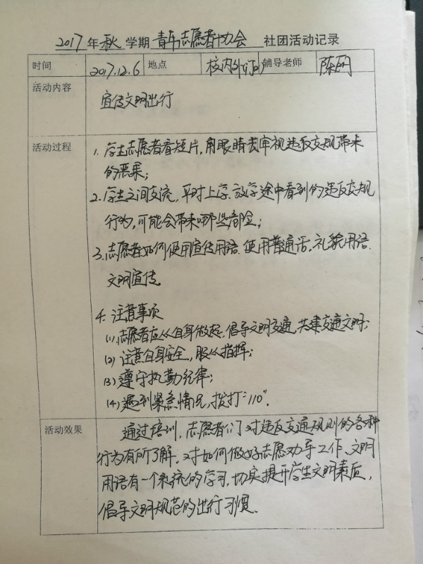 秋2.jpg 秋2.jpg