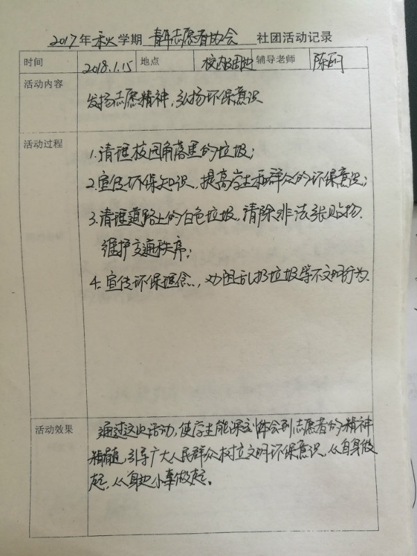 秋4.jpg 秋4.jpg