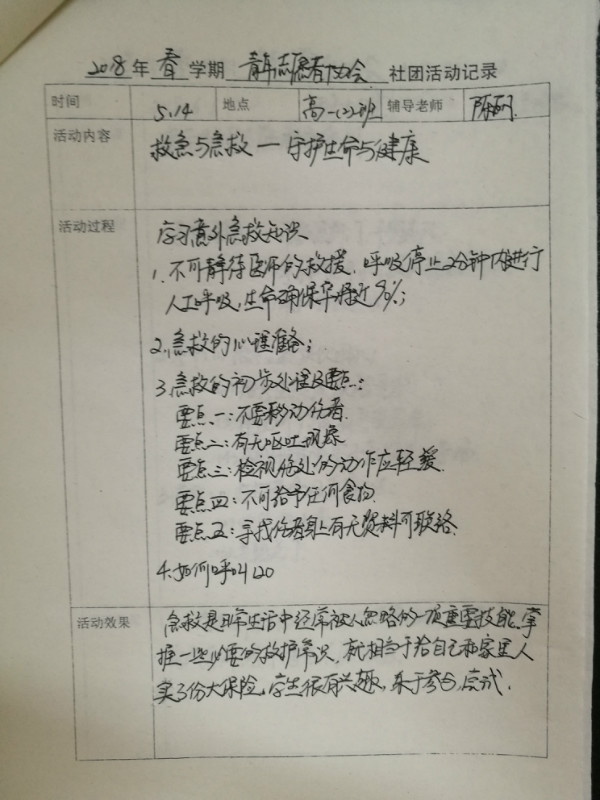23.jpg 23.jpg