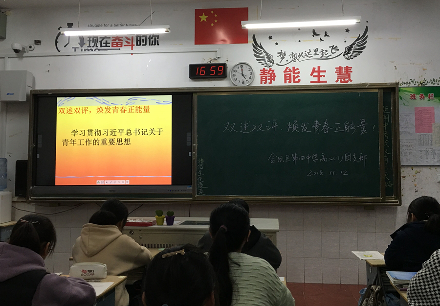 学习1.jpg