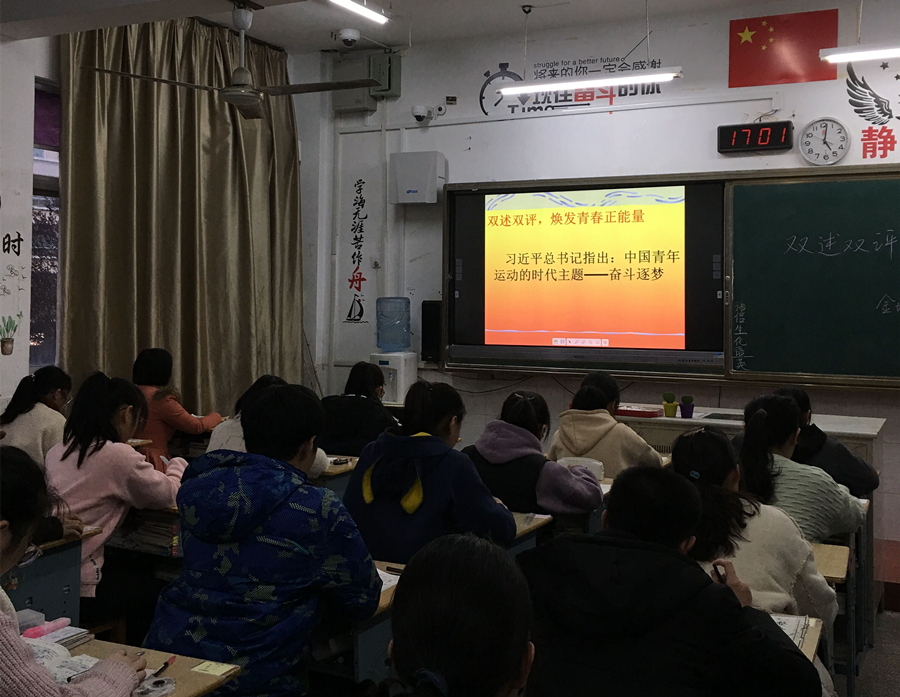 学习2.jpg